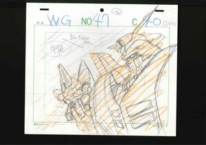 新機動戦記ガンダムW NEW MOBILE REPORT GUNDAM WING　セル画 27　富野由悠季・村瀬修功・大河原邦男