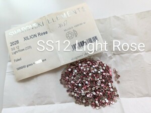 【A0572】Swarovski #2028／SS12 ライトローズ　スワロフスキー ハンドメイド 手芸 資材 アクセサリー ネイルパーツ デコ レジン