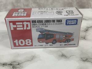 【未使用】タカラトミー トミカ No.108 日野はしご付消防車　【未開封】 ミニカー