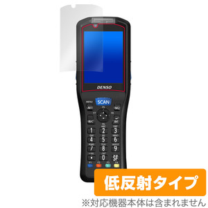 DENSO WAVE HANDY TERMINAL BHT-S30 保護 フィルム OverLay Plus for デンソーウェーブ ハンディターミナル BHTS30 低反射 非光沢 防指紋