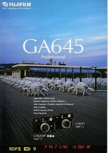 Fujifilm フジ GA645 professional のカタログ (新品)
