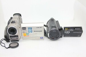 【ビデオカメラ3点まとめ売り】SONY HDR-CX7 / DCR-TRV10 / DCR-TRV20 #0093-891
