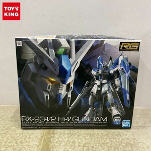 1円〜 RG 1/144 機動戦士ガンダム 逆襲のシャア ベルトーチカ・チルドレン Hi-νガンダム