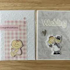 結婚、出産祝い メッセージカード