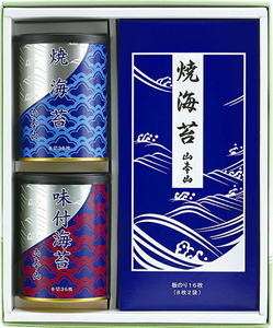 春の贈り物ギフト　海苔詰合せ 山本山 焼海苔・味付海苔（各8切36枚）・板のり16枚（8枚2袋）×各1