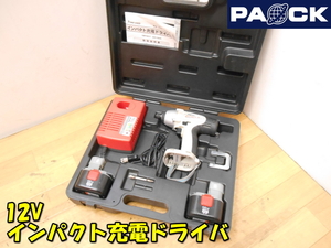 Power sonic PAOCK【ジャンク】パオック 12V インパクト充電ドライバー 電動ドライバー インパクト ドライバー ドライバ◆PIH-12VLG