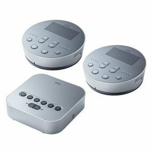 【新品】サンワサプライ Bluetooth会議スピーカーフォン MM-BTMSP3