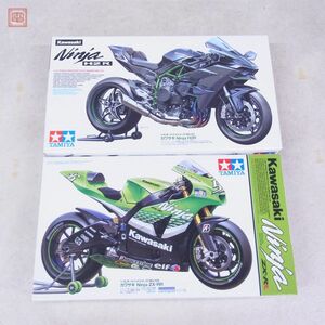 未組立 タミヤ 1/12 カワサキ ニンジャ H2R/ZX-RR 計2点セット TAMIYA KAWASAKI Ninjya【20