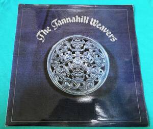 LP●The Tannahill Weavers UKオリジナル盤PLR 017