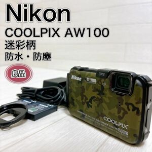 Nikon コンパクトデジタルカメラ COOLPIX AW100 迷彩柄 良品