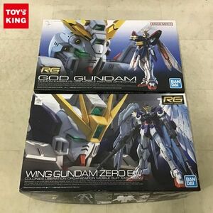 1円〜 RG 1/144 ゴッドガンダム、ウイングガンダムゼロEW