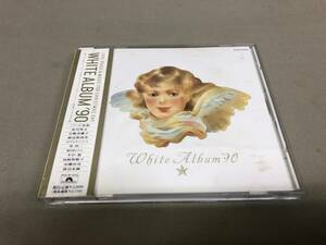 WHITE ALBUM 