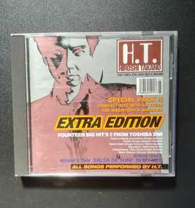高野寛　EXTRA EDITION ベストアルバム　CD　「虹の都へ」　ベステンダンク