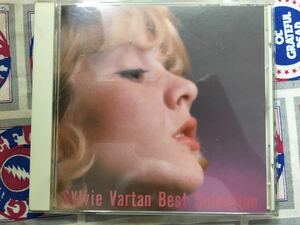 Sylvie Vartan★中古CD国内盤「シルヴィ・バルタン～ベスト・セレクション」