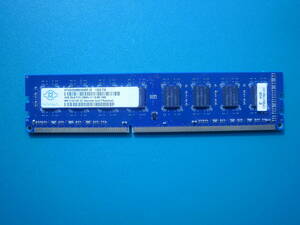 動作確認済み　NANYA　DDR3-４GB　PC3-4GB　１枚　 J