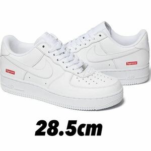 新品!Supreme購入★28.5cm★Supreme × NIKE AIR FORCE 1 LOW WHITE★シュプリーム × ナイキ エアフォース 1 ロー ホワイト★CU9225-100★