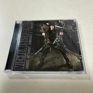 USメタル　MICHAEL ANGELO BATIO HANDS WITHOUT SHADOWS 2: VOICES/Vinnie Moore George Bellas