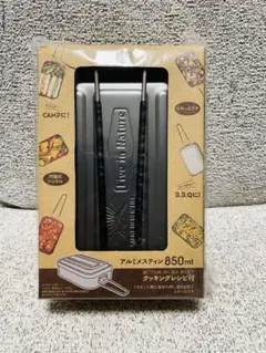 スケーター　アルミメスティン　850ml