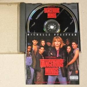 輸入CD◎「Dangerous Minds デンジャラス・マインド/卒業の日まで」 ミシェル・ファイファー出演の熱血教師物語