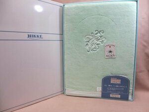 ニッケ NIKKE ライトグリーン ウェルグート毛布 140×200 コットン100％ 未使用品