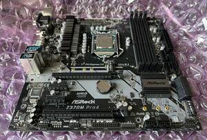 【送料無料】Core i5-8400＋ASRock Z370M Pro4 中古動作品 A513