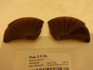 処分価格！！オークリー フラック 2.0 XL 用 カスタム偏光レンズ BROWN Color Polarized 新品 Flak 2.0XL