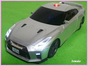 ド迫力●トイコーの覆面パトカー★ニッサンＧＴ－Ｒ リアルサウンド＆ライト付★フリクション走行 レバー操作で警告灯が飛び出す！３才～◎