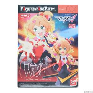 【中古】[PTM]Figure-rise Bust(フィギュアライズバスト) フレイア・ヴィオン マクロスΔ(デルタ) プラモデル バンダイ(63019218)