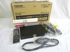 1000円スタート デジタルチューナー TOSHIBA 東芝 REGZA レグザ D-TR1 地デジ/BS/CS 高機能 2010年製 中国製 付属品有 3 D9002
