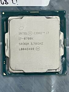 ジャンク　Intel Core i7-8700K(3.70GHz)単体