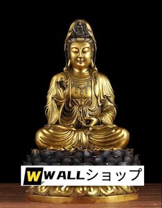 「仏教法具 寺院用仏具」極上品 観音菩薩座像 仏像 真鍮製 仏教美術 高さ46cm/重さ約10kg