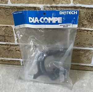 未開封品 DIA-COMPE BRS202 FRONT 埋込式 ダイアコンペ ブレーキキャリパー 未使用品 札幌市