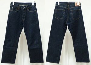 TCB jeans 50