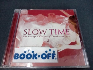 (オムニバス) CD SLOW TIME(2)