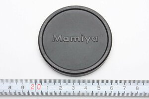 ※ 純正品 フィルター装着径55mm Mamiya レンズフロントキャップ MAMIYA PRESS用 57mm マミヤ 1579