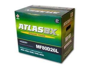 新品 税込 おすすめ アトラスバッテリー ATLAS BX MF 80D26L [ 48D26L 50D26L 55D26L 60D26L 65D26L 70D26L 75D26L 80D26L 85D26L ] 適合