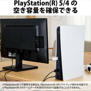 ホワイト エレコム シンプル デザイン 外付けSSD 1TB ポータブル USB 5Gbps / USB3.2（Gen2）対応 小型 キャップ式 PlayStation 5 / 4