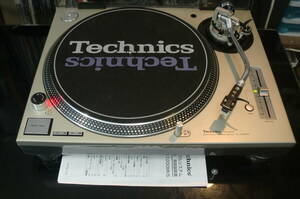 ■ 即決 Technics Quartz SL1200 MK-5・極美品 ★Shure M447 : 針 Fine