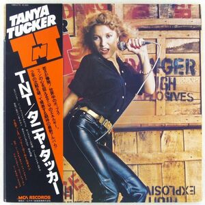 ■タニヤ・タッカー(Tanya Tucker)｜TNT ＜LP 1978年 帯付き・日本盤＞エルヴィスやチャック・ベリーのカバーも収録