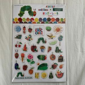 フレッシュネスバーガー エリックカール はらぺこあおむし ERIC CARLE はっぴーしーる シール ステッカー キッズセット 非売品 未開封新品