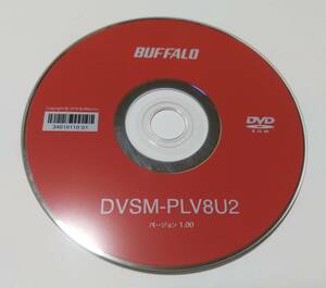 BUFFALO DVSM-PLV8U2 CyberLink Media Suite Power2GO 中古品 送料無料 