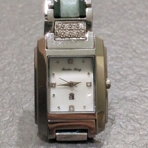 MONTRE KING モンテキング ダイヤ シェル文字盤 18K 翡翠 クオーツ 電池交換済 レディース腕時計 腕時計 グリーン　