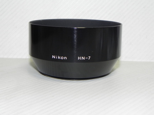 ニコン Nikon HN-7 レンズ フ-ド(旧刻印タイプ)