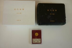 ☆古銭　金貨　近代金貨　新５円　明治45年　日本貨幣商協同組合鑑定　極美品　財務省　ケース付（劣化有）