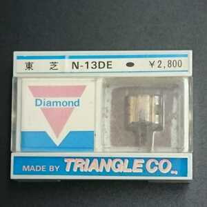 【C363】TRIANGLE Diamond レコード針 東芝 N-13DE 未使用 未開封 当時物 