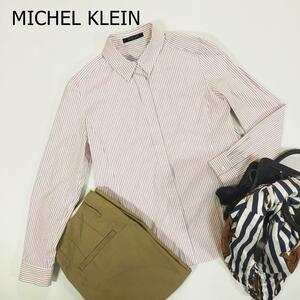 MICHEL KLEIN ミッシェルクラン シャツ サイズ40 L ピンク ホワイト ストライプ 長袖 2081