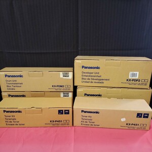 ★未使用保管品 Panasonic トナーカートリッジ ユニット まとめ売り トナー KX-P451 デベロッパー KX-PDP2 ドラムユニット PDM2 141-74