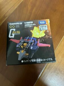 トミカ 機動戦士ガンダム Gファイター