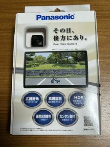 Panasonic リヤビューカメラ 新製品モデル CY-RC110KD 新品　中継コード無し品