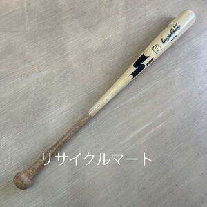 ★広島カープ　江藤智★実使用 バット 直筆サイン入り 木製バット ★C-33 グリップエンド　日付け付き96年11月4日